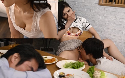 JUL-670 Honoka Yonekura: After Your Graduation Ceremony…A Gift From Your Stepmom To The Adult Whom You Have Become