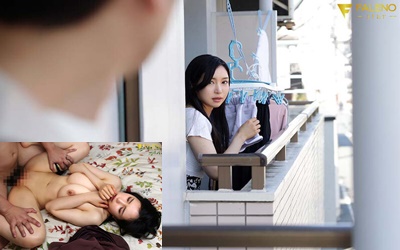 FSDSS-624 Yuko Ono: I’m Sorry Because Of Me, Neighbor Wife Who Feels Responsible For Me Who Is Fully Erection Due To Unconscious Temptation And Apologizes To Me